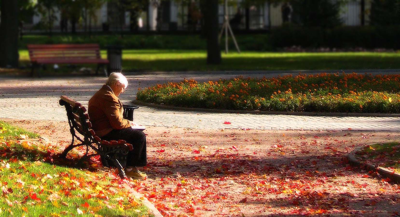 Осень.