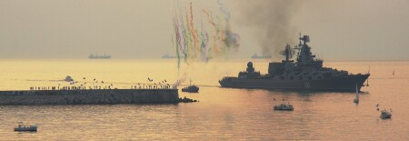 Возвращение "Москвы"