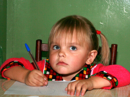 Портрет юной ученицы