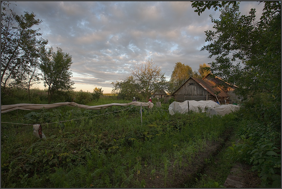 Вечер