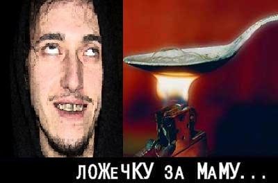 У нас не курят