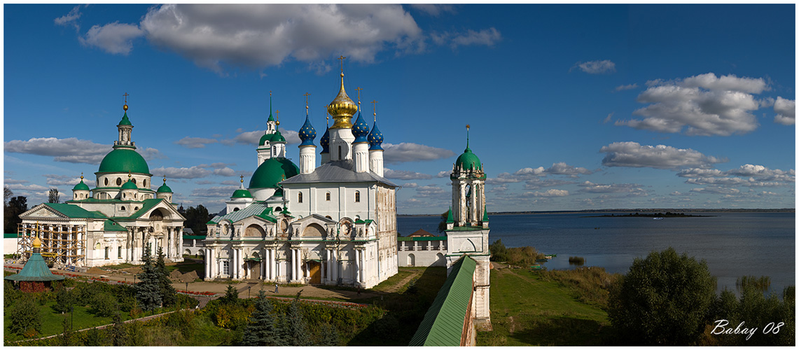 Панорамный вид со стен монастыря, Ростов Великий