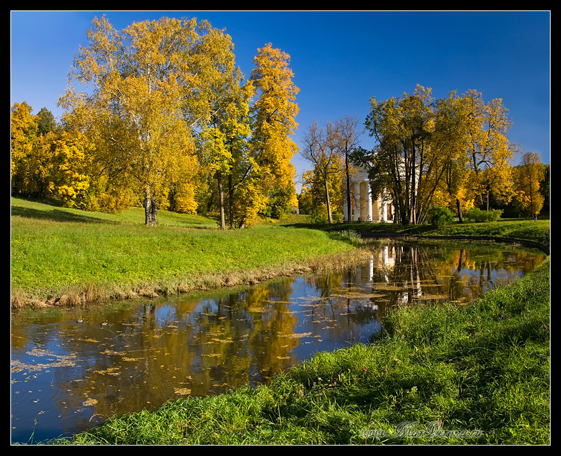 Осенний Павловск