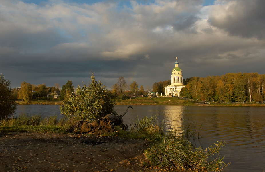 Последняя улыбка сентября