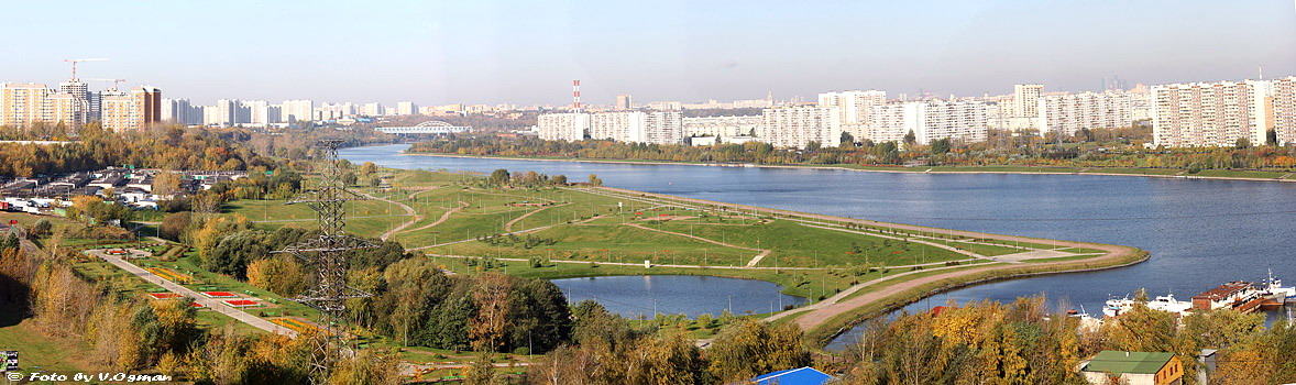 Осень. Последние солнечные дни.