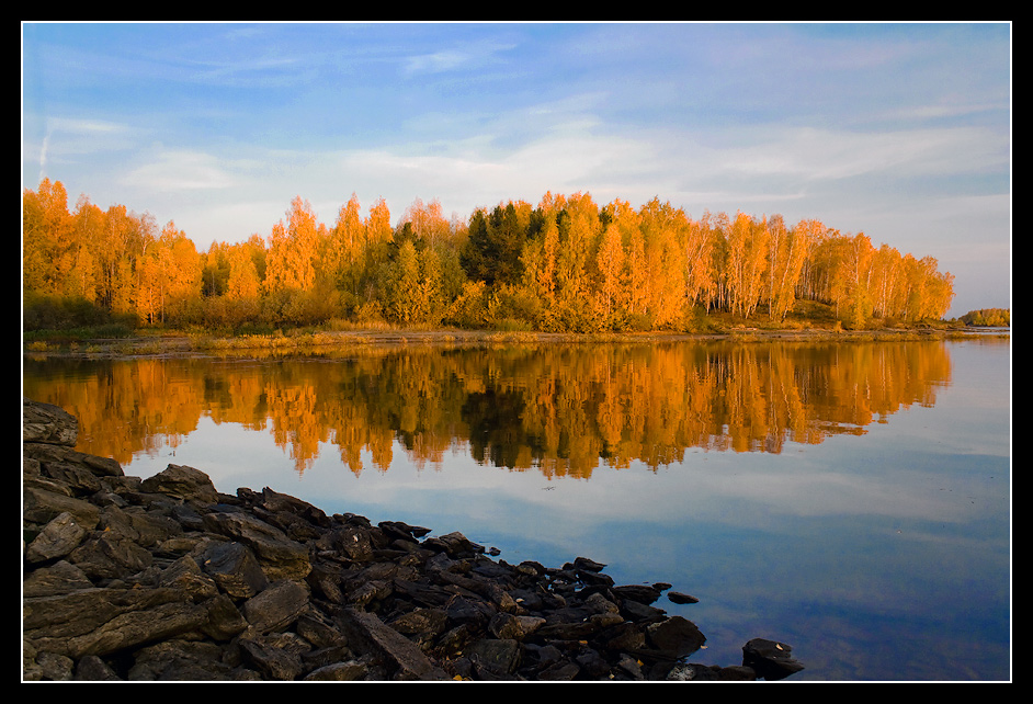 Рыжая осень