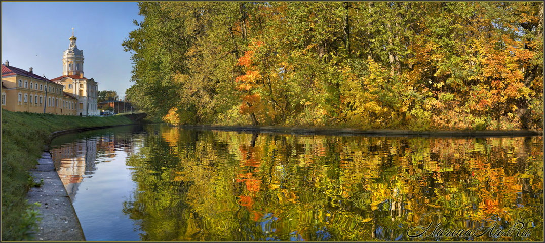 Осеннее панно.