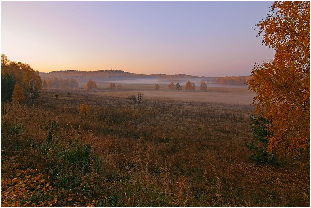 Урал- осень11