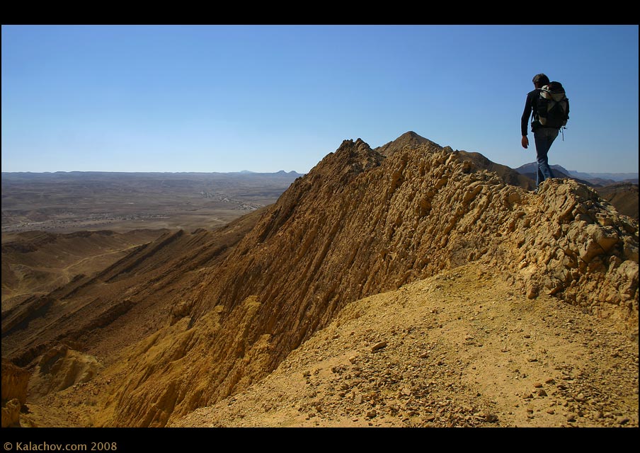 Extreme Walking