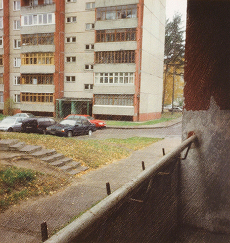 Осенний дворик в провинциальном городке