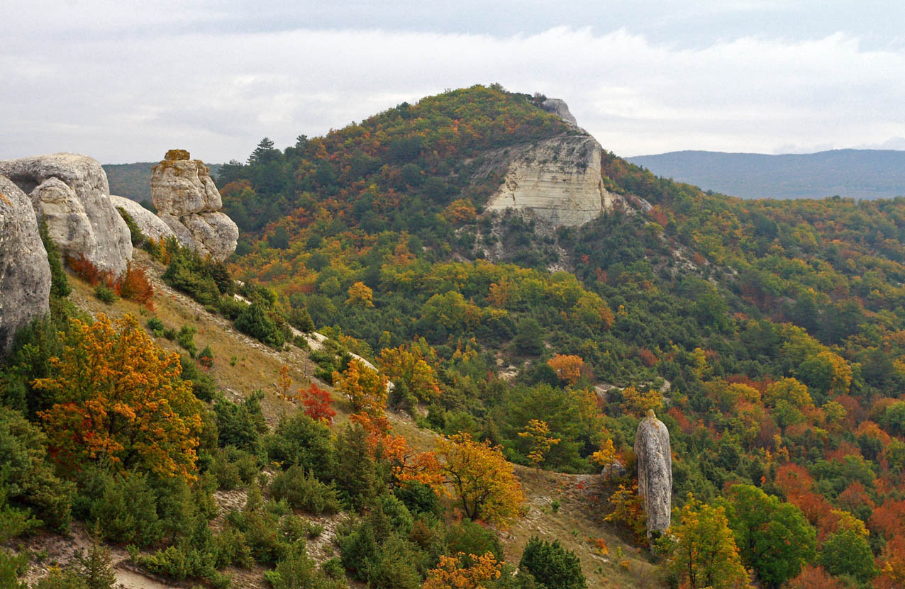 Осень