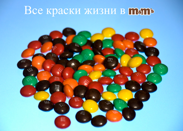 M&amp;M's