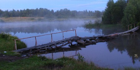 мост в тишину