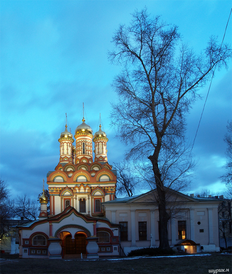 на Берсеневке