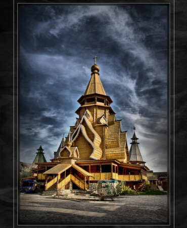 Прогулки по Москве