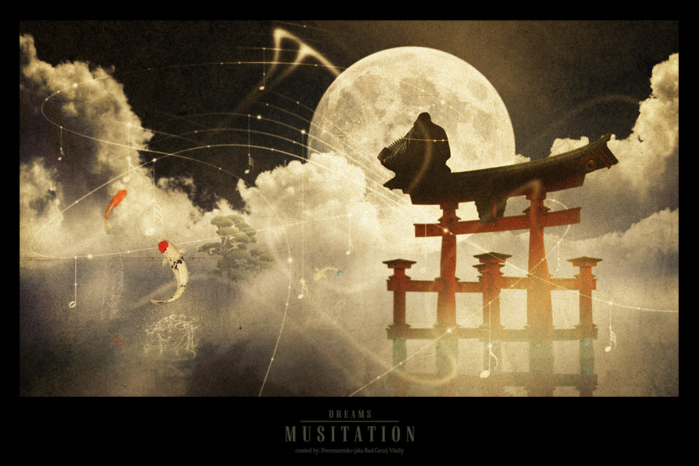 Dreams: &quot;Musitation&quot;