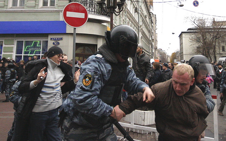 ... в День народного единства...