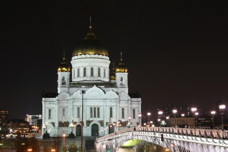 Москва православная.