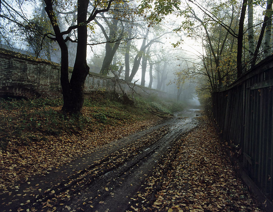 Осень в Костроме