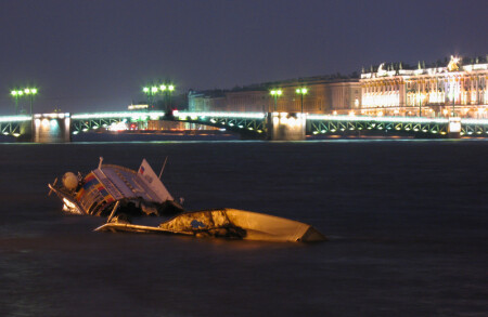 Гибель &amp;quot;Андромеды&amp;quot;
