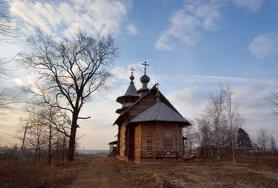 частично востановленная