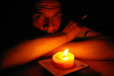 Притяжение