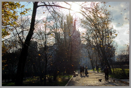 Первый день ноября