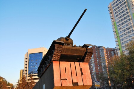 танк