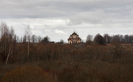 Осенний день
