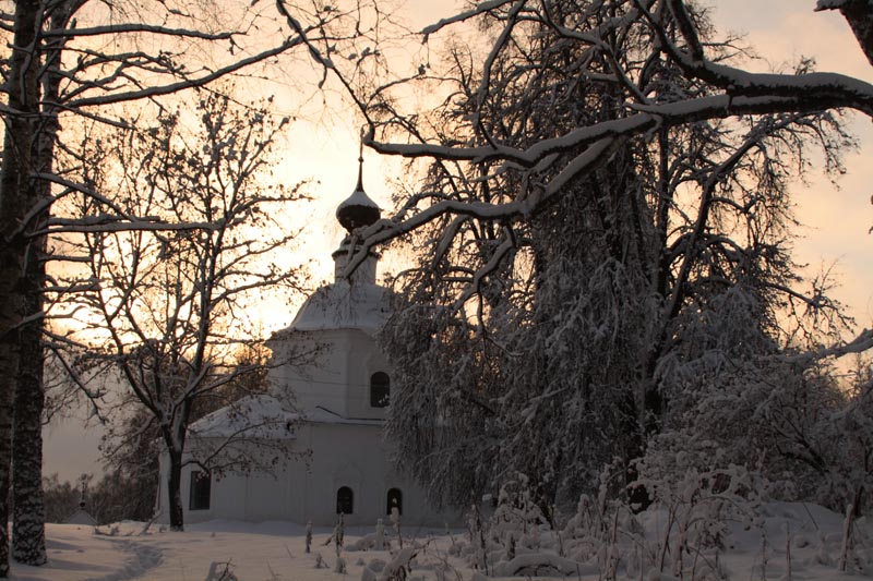 Плес