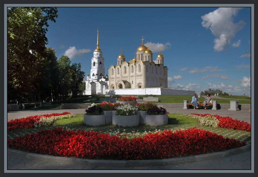 Успенский собор