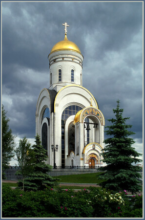 Не меркнущий никогда