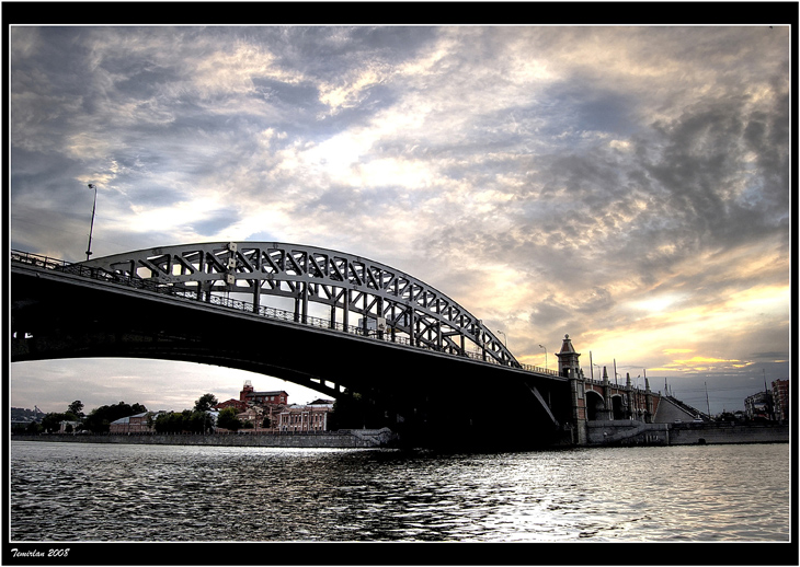 &quot;Moscow, Moscow bridge&quot;