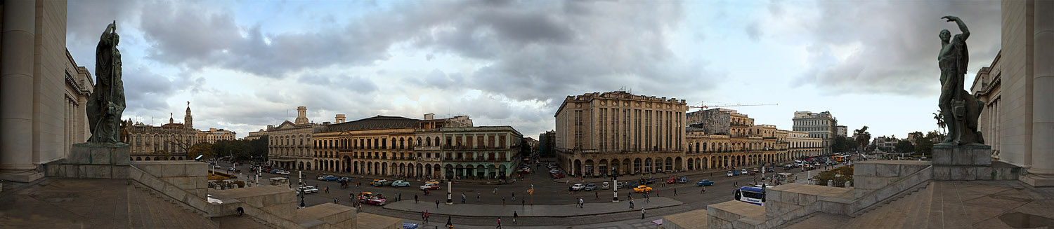 La Habana. После дождя.