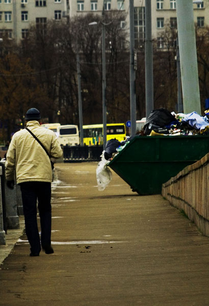 москва