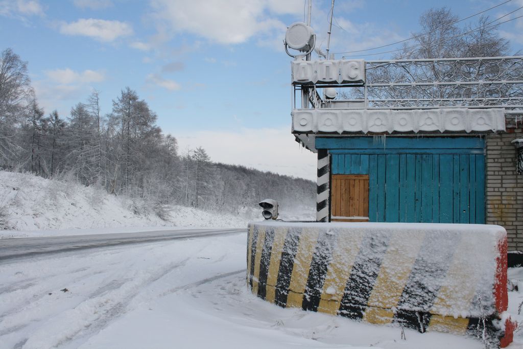 Завалило