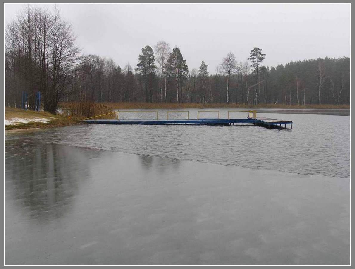 диагональ замерзания