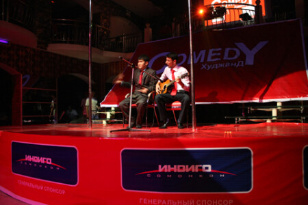 Джамил и Ином(int) &amp;quot;Comedy Khujand&amp;quot;