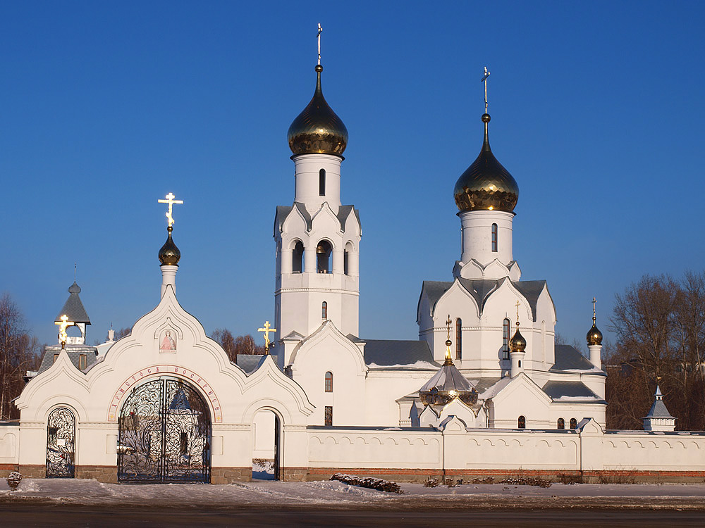 «Храм во имя Архистратига Михаила» г. Новосибирск