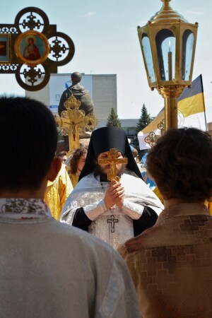 Люди и атрибуты