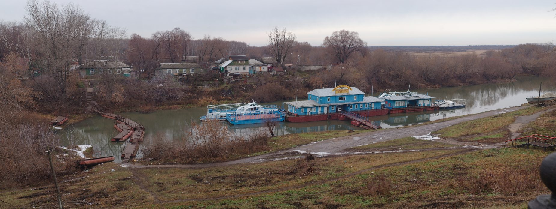 Тихая гавань.