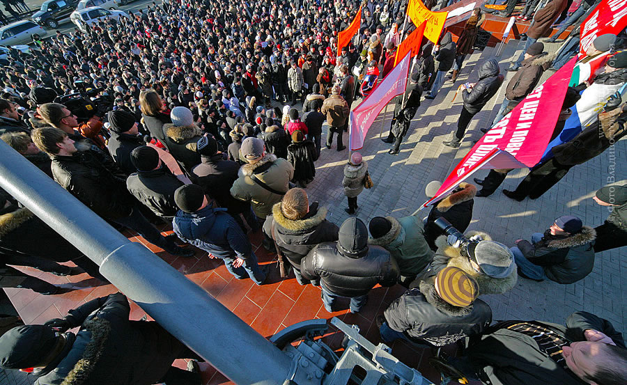 Акция против повышения пошлин на б/у машины