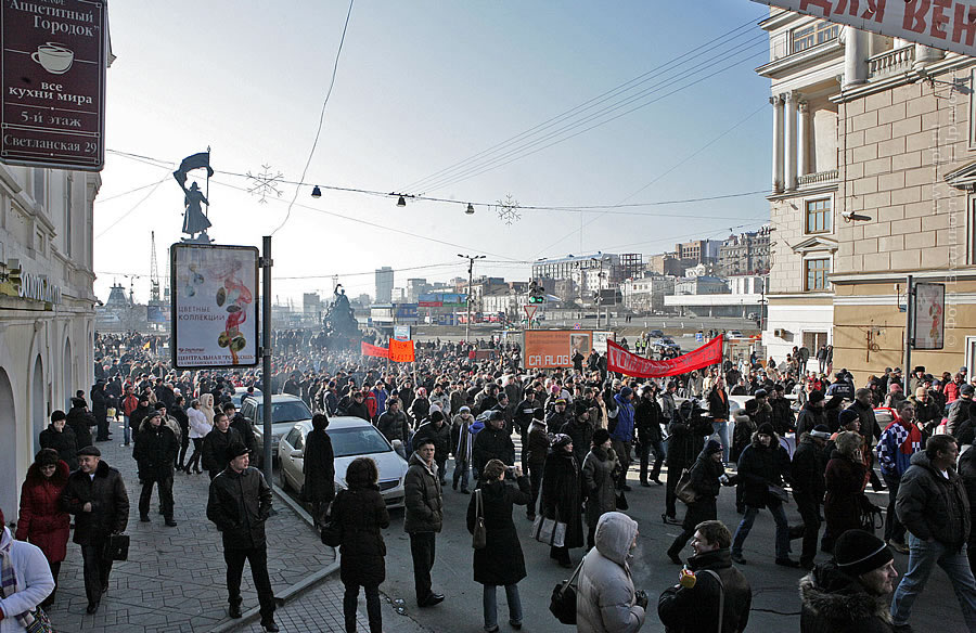 Акция против повышения пошлин на б/у машины во Владивостоке 14/12/2008