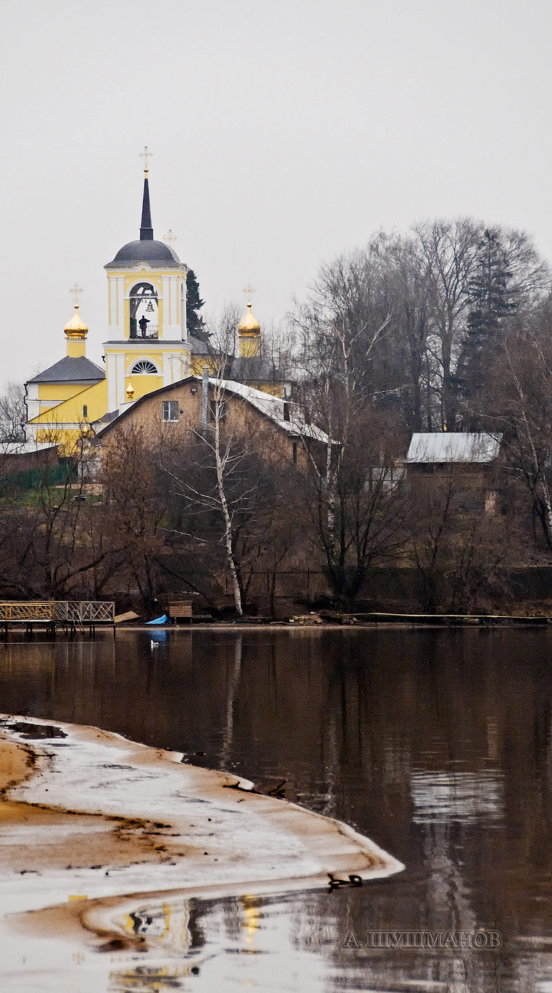 13 ДЕКАБРЯ 2008г. с.ОСТАШКОВО.ЦЕРКОВЬ РОЖДЕСТВА ХРИСТОВА(па