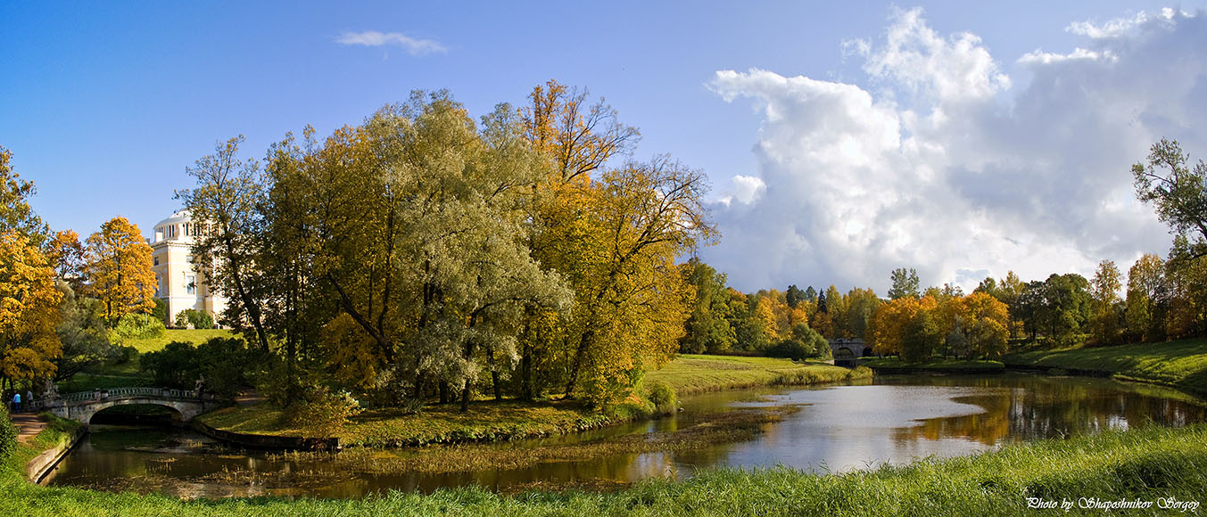 Павловск