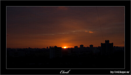 Городской закат