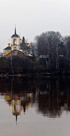 Село ОСТАШКОВО.Церковь РОЖДЕСТВА ХРИСТОВА(памятник 18 века)