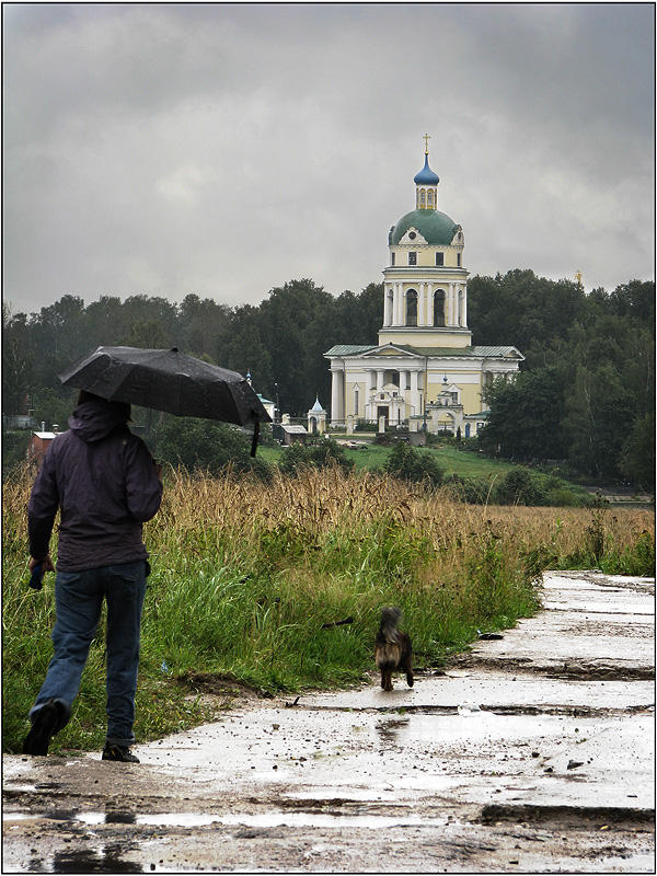 Двое... (на пути к Богу)