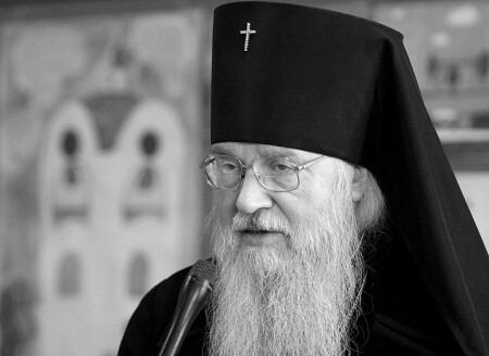 Евлогий, архиепископ Владимирский и Суздальский