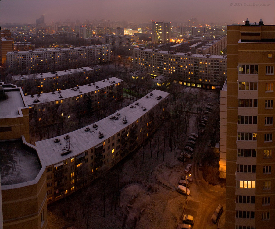 - Москва. Район Беляево. -